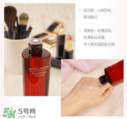 雅詩蘭黛紅石榴水好用嗎？雅詩蘭黛紅石榴水怎么樣？