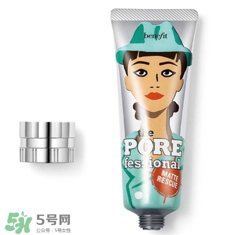 benefit貝玲妃反孔精英多少錢？貝玲妃反孔精英專柜價