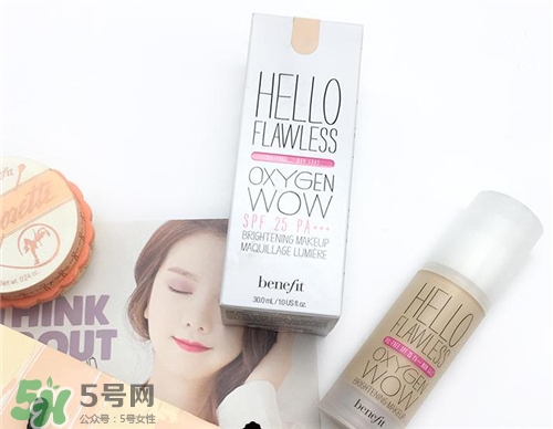 benefit貝玲妃粉底液多少錢(qián)？貝玲妃粉底液價(jià)格