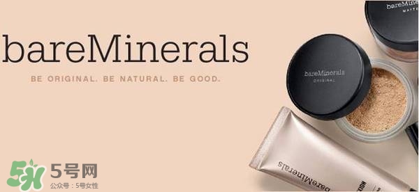 bareminerals哪里買？bareminerals貝茗香港專柜地址