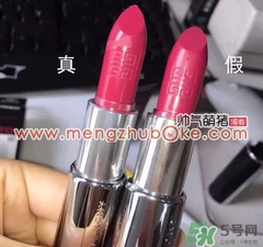 紀(jì)梵希小羊皮是真皮嗎？紀(jì)梵希小羊皮是羊皮嗎？