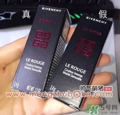 紀(jì)梵希小羊皮是真皮嗎？紀(jì)梵希小羊皮是羊皮嗎？