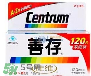 吃善存還用吃葉酸嗎？吃善存片有什么副作用？