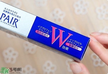 獅王祛痘膏怎么樣？獅王祛痘好用嗎？