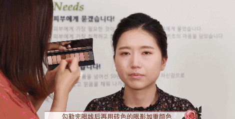 干玫瑰色妝容怎么化？干玫瑰色妝容畫法步驟