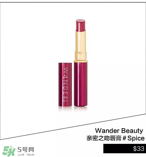 豆沙色和南瓜色的區(qū)別 豆沙色和南瓜色哪個(gè)好看？