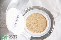 自然堂氣墊bb霜多少錢？自然堂氣墊bb霜價(jià)格