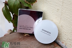 自然堂氣墊bb霜多少錢？自然堂氣墊bb霜價(jià)格
