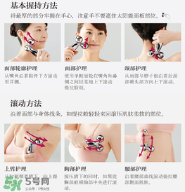 refa美容儀哺乳期能用嗎？refa美容儀產(chǎn)后能用嗎