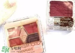 紅棕色眼影什么牌子好？紅棕色眼影推薦