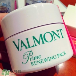 valmont法爾曼幸福面膜怎么用？法爾曼幸福面膜用法