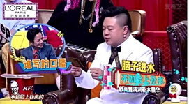 歐萊雅清潤補水精華多少錢？歐萊雅清潤補水精華專柜價格