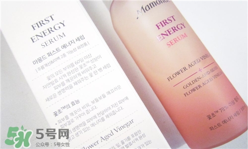 夢(mèng)妝肌底液好用嗎？夢(mèng)妝肌底液怎么樣？