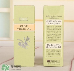 dhc精華油好用嗎？dhc精華油怎么樣？