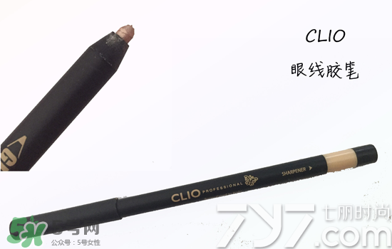 clio珂萊歐是什么牌子？clio是韓國(guó)什么檔次？