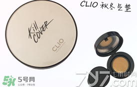 clio珂萊歐是什么牌子？clio是韓國(guó)什么檔次？