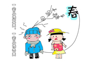 倒春寒一般是什么時候？倒春寒一般是幾月？
