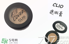clio珂萊歐是什么牌子？clio是韓國(guó)什么檔次？