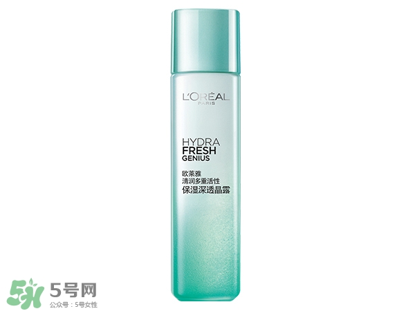 歐萊雅清潤補水精華適合什么年齡？歐萊雅清潤補水精華年齡段