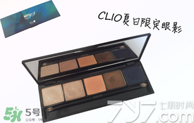 clio珂萊歐是什么牌子？clio是韓國(guó)什么檔次？