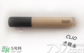 clio珂萊歐是什么牌子？clio是韓國(guó)什么檔次？
