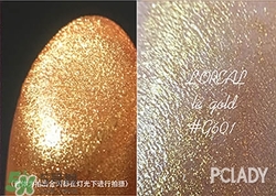 金色口紅有哪些？金色口紅推薦