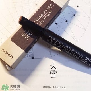 紅棕色適合什么膚色？紅棕色適合黃皮嗎？