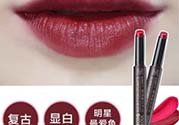 磚紅色和豆沙色的區(qū)別 磚紅色和豆沙色哪個好看？