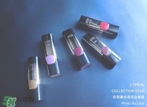歐萊雅琉金唇膏m601多少錢(qián)？歐萊雅m601專(zhuān)柜價(jià)格