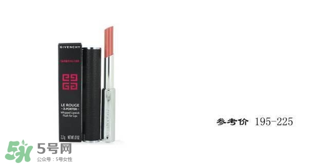 豆沙色和珊瑚色的區(qū)別 豆沙色珊瑚色哪個好看？