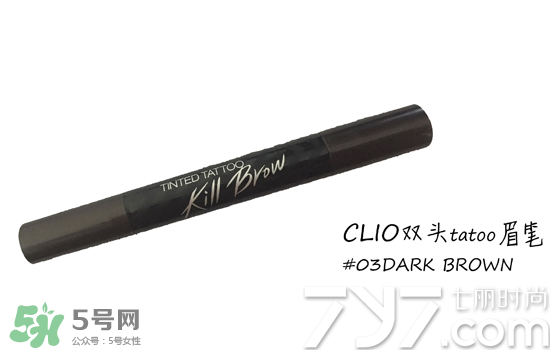 clio珂萊歐是什么牌子？clio是韓國(guó)什么檔次？