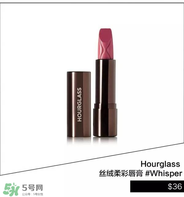 豆沙色和南瓜色的區(qū)別 豆沙色和南瓜色哪個(gè)好看？