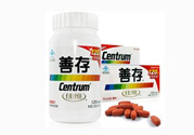 善存片多少錢？善存片孕婦可以吃嗎？