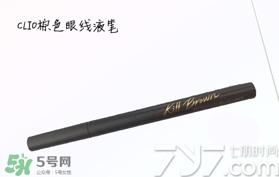 clio珂萊歐是什么牌子？clio是韓國(guó)什么檔次？