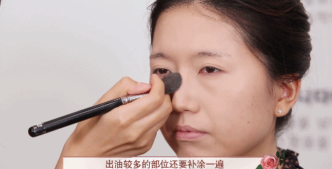 干玫瑰色妝容怎么化？干玫瑰色妝容畫法步驟