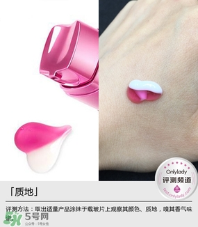 歐萊雅清潤補水精華適合什么年齡？歐萊雅清潤補水精華年齡段
