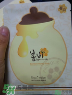 春雨面膜孕婦可以用嗎？哺乳期能用春雨面膜嗎？