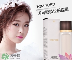 tom ford妝前乳有幾款？tom ford妝前乳色號試色