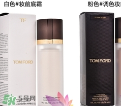 tom ford妝前乳多少錢？tom ford妝前乳專柜價格