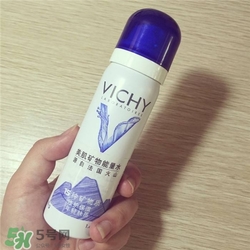 薇姿噴霧好用嗎？薇姿噴霧怎么樣？