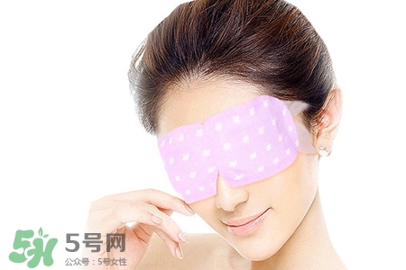 蒸汽眼罩能去眼袋嗎？蒸汽眼罩去眼袋有用嗎？