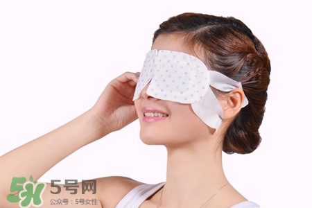 蒸汽眼罩能去眼袋嗎？蒸汽眼罩去眼袋有用嗎？
