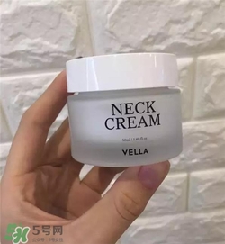 vella頸霜有效嗎？vella頸霜有用嗎？