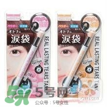 臥蠶筆可以當(dāng)高光用嗎？臥蠶和高光的區(qū)別
