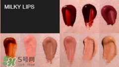 ellis faas口紅怎么用？ellis faas口紅怎么樣？