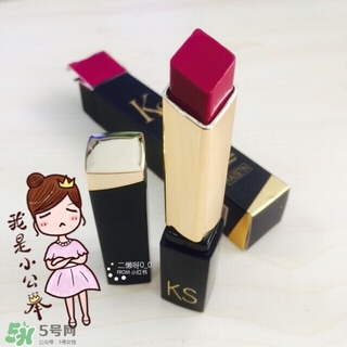漿果色口紅是什么顏色？漿果色口紅試色