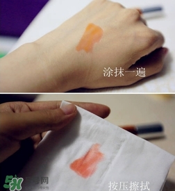 ysl唇油怎么用？ysl唇油使用方法