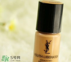 ysl粉底液多少錢？ysl粉底液專柜價