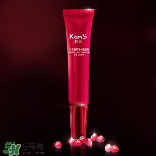 韓束紅石榴眼霜好用嗎？韓束紅石榴眼霜怎么樣？