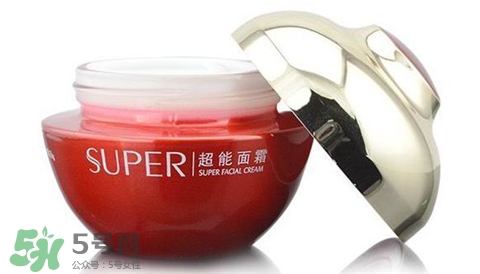韓束超能面霜好用嗎？韓束超能面霜怎么樣？